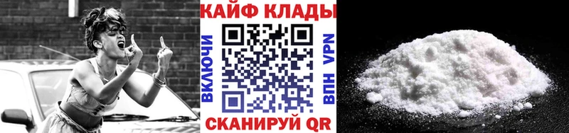 МДМА Елец