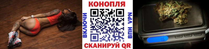 Цена Елец COCAIN Галлюциногенные грибы Alpha PVP Канабис Кетамин ГАШ