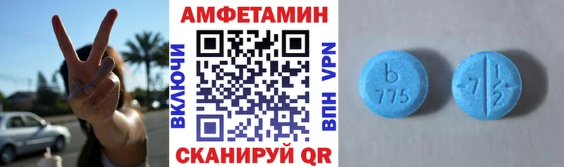 кракен рабочий сайт  Елец  Амфетамин Premium 