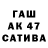 КОКАИН Columbia Serg Niksh