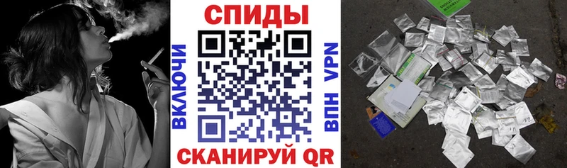 БУТИРАТ буратино  Елец 