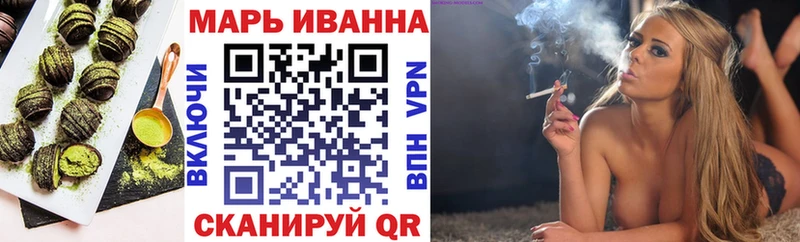 магазин    kraken онион  Печенье с ТГК марихуана  Елец 