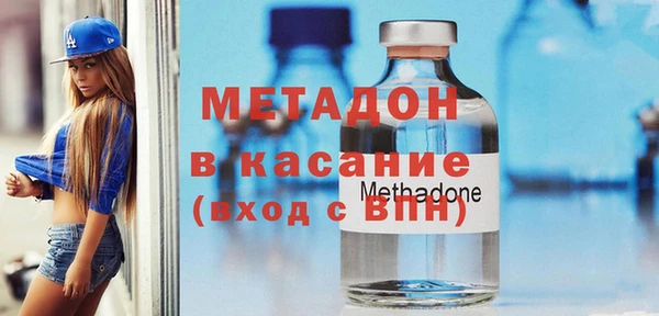 шишки Пестово