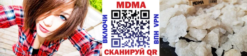 купить наркоту  это какой сайт  MDMA crystal  Елец  omg сайт 