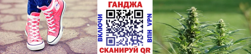 где купить наркотик  Елец  Конопля LSD WEED 